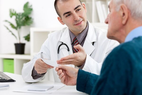 Visit a doctor due to the pathological discharge of men